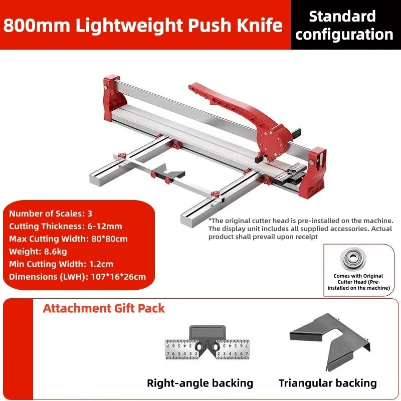Heavy Duty Manual Tile Cutter  - Ceramic Tile Floor 评论和价格
