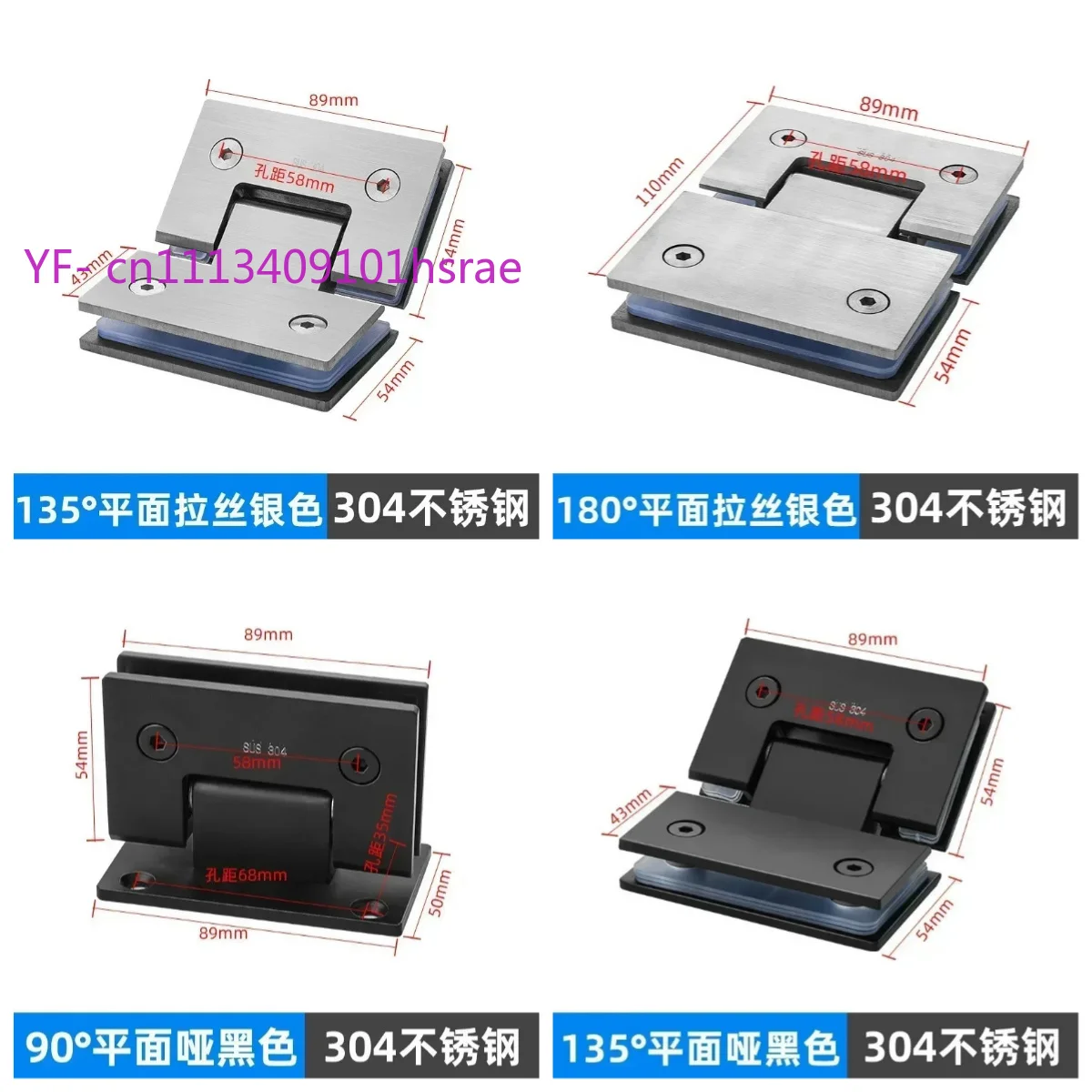 304 Stainless Steel Frameless  - Glass Door Hinge 评论和价格