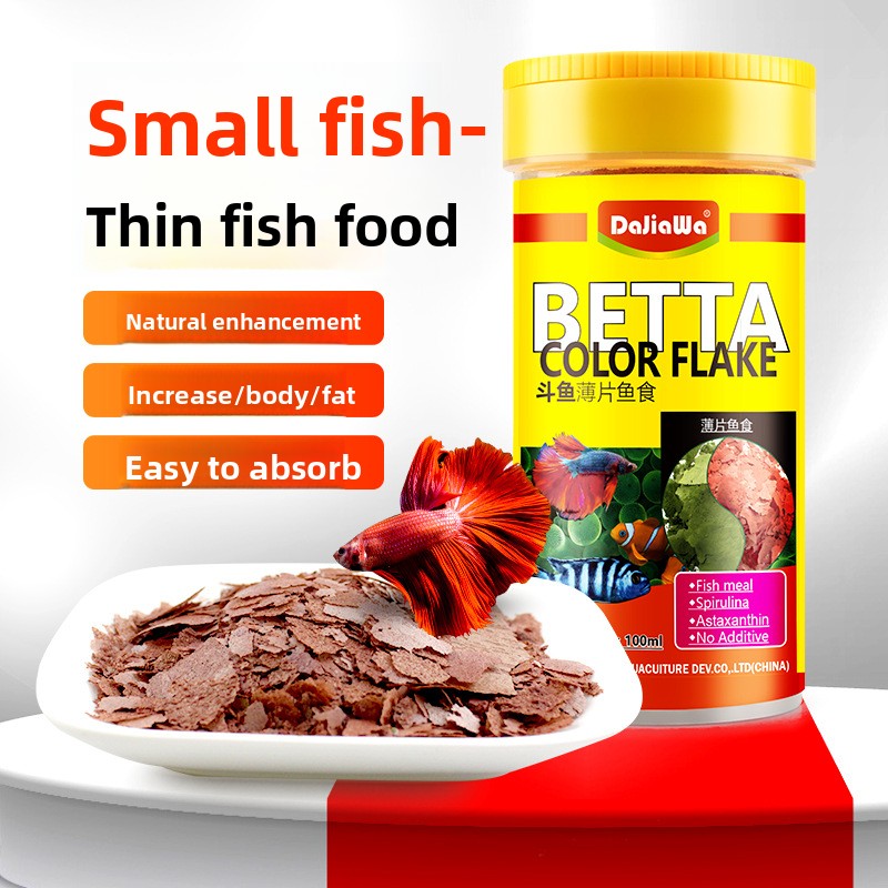 DaJiaWa Spirulina Flake Fish F - Tetra Food Betta Flakes 评论和价格