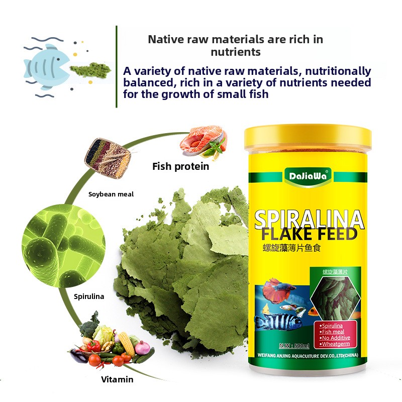 DaJiaWa Spirulina Flake Fish F - Tetra Food Betta Flakes 评论和价格