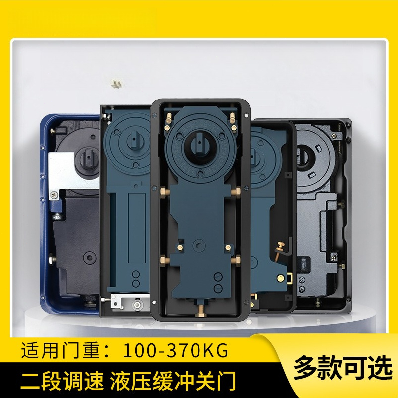 Glass Door Floor Spring 220B 1 - Glass Door Hinge 评论和价格